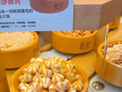 -喜家自助小火锅(沈北吾悦店)