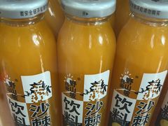 -天境牦牛壮骨汤(人民路旗舰店)