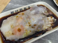-银记肠粉店(市二宫店)