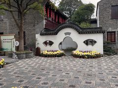 -檀园