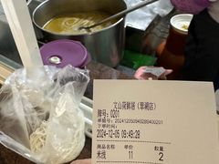 -文山荷鲜居(翠湖店)