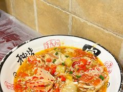 -羊子两室一厅(八一广场店)