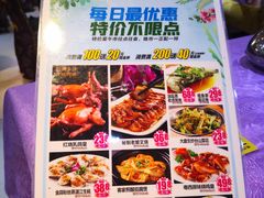 -茂港柏香(侨港路店)