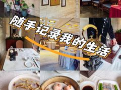 -广东胜利宾馆西关粤中餐厅