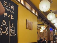 -鸟鹏烧鸟居酒屋(天河领展店)