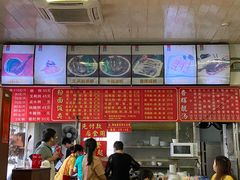 -香辉食馆(新兴路店)