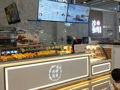-西树泡芙(湖滨银泰in77B区店)