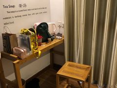 -秋果四合院酒店(北京王府井协和医院店)