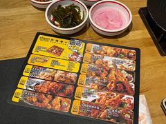 -秋木烤肉·韩国牛肉名家(高新旗舰店)