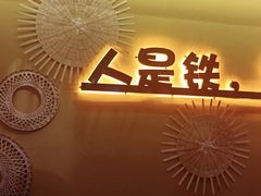 -赣饭农家·江西小炒(西乡店)