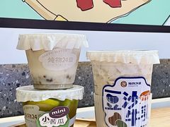 -炖物24章·顺时轻养茶(黄龙店)