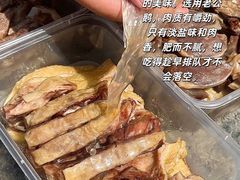 -陈记菜馆·非遗淮扬菜(东关街教场店)