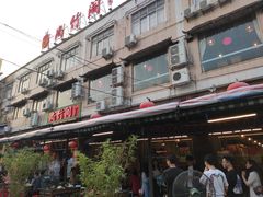 -尚竹阁冬瓜盅·18年地标美食(平洲店)