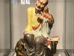 -景德镇中国陶瓷博物馆