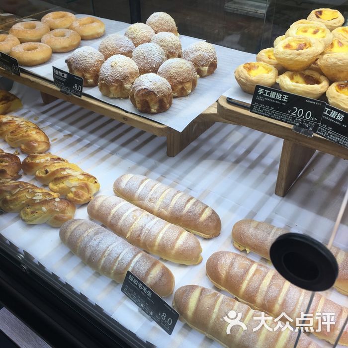 爱达乐图片-北京面包甜点-大众点评网