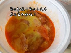 -新石器烤肉(高行万嘉店)