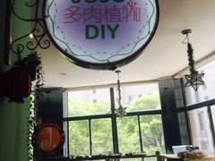 -JOJO实景沉浸侦探剧本杀(大悦城店)