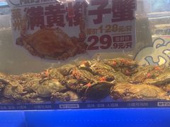 -小螺号海鲜·地道鲁菜(泉城广场店)