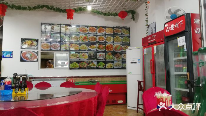 海香园饭店图片