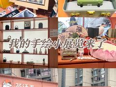 -茶话弄(中贸广场店)