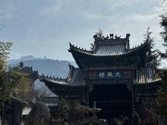 -西安关中民俗艺术博物院