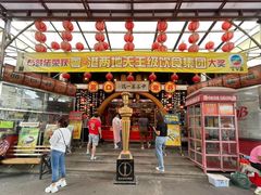 -石岐佬中山菜馆(张溪店)
