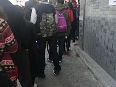 -秋栗香(地安门店)