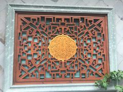 -方回春堂(拱宸桥店)