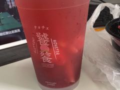 草莓长岛冰茶-伏小桃(明瓦廊店)