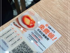 -小满手工粉(北京来福士店)