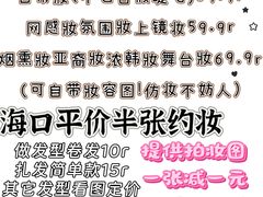 -友谊阳光城