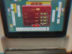 -海南海航航空信息系统公司