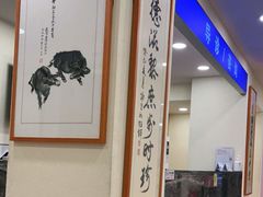 -上海广德中医门诊部