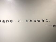 -湖州博物馆
