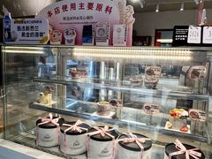 -ZOZO's昌左左精致甜品设计(新北店)