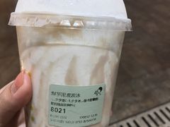 -喜茶(深圳丰盛町店)