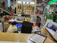-NT苹果手机电脑维修回收服务(大宁国际店)