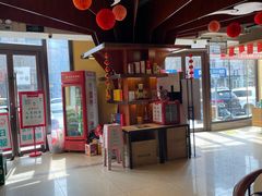 -老白清真烧烤(锦州旗舰店)