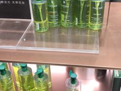 -国药中服免税(北京坊店)