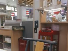 -喜家德虾仁水饺(华强天虹店)