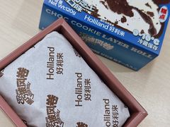 奥巧披风卷儿-好利来(紫竹院店)