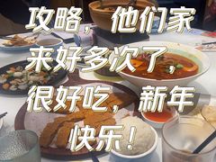 -润记·广东餐馆(苏州中心店)