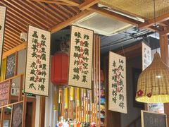 -螺大喜螺蛳粉火锅(雍和宫店)