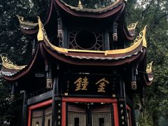 -峨眉山报国寺