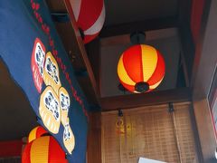 -村上一屋(回龙观店)