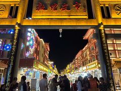 -敦煌夜市