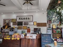 -周大娘牛乳(旧寨古村总店)