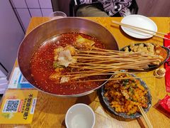 -付小姐在成都(郑东新区店)