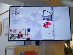 -戏墨娃·书法·国画(景城邻里校区)