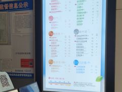 -CoCo都可(南京珠江路店)